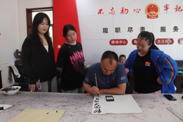 火牛网 邹平市九户镇开展会仙书院“诗词盛夏”书画笔会活动