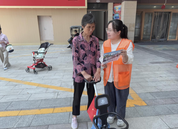 兴业策略 仙营街道仙北社区信用助力反诈宣传零距离